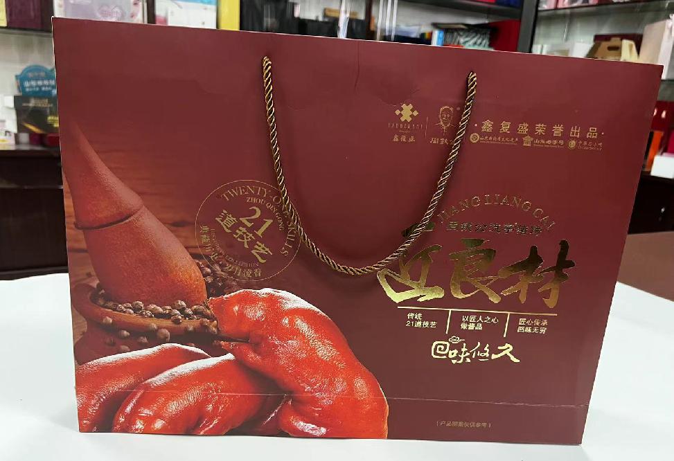 马山礼品盒定制
